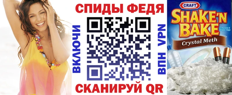 hydra ССЫЛКА  Мышкин  Amphetamine 98% 