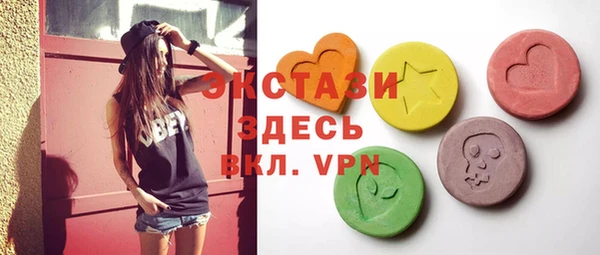 крисы Елабуга