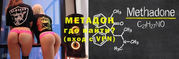 крисы Елабуга