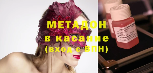 крисы Елабуга