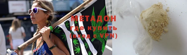 крисы Елабуга