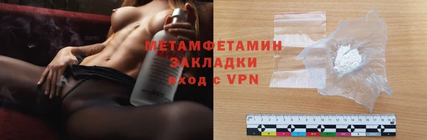 бошки Ельня