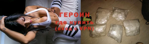 бошки Ельня