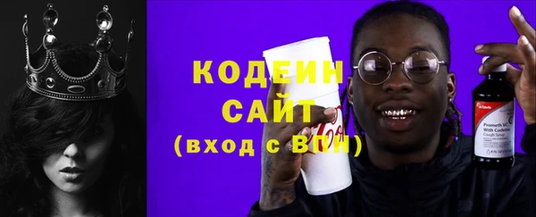 дистиллят марихуана Елизово