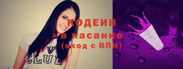 дистиллят марихуана Елизово