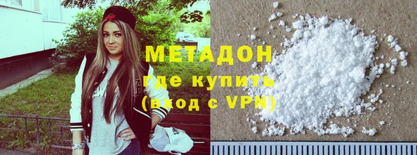 бошки Ельня