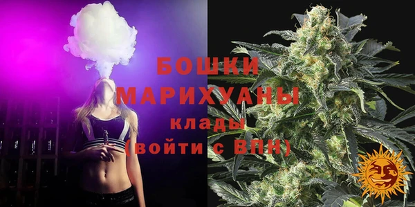 дистиллят марихуана Елизово