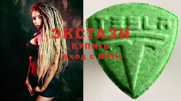 дистиллят марихуана Елизово