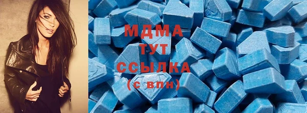бошки Ельня