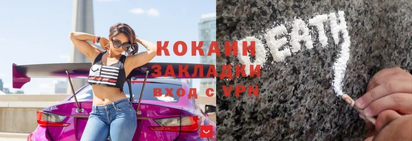 крисы Елабуга