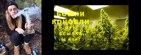 дистиллят марихуана Елизово