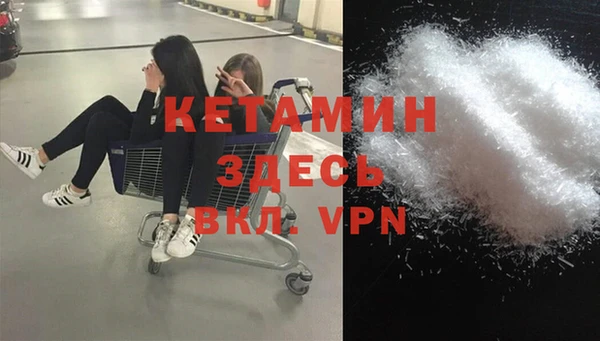 дистиллят марихуана Елизово