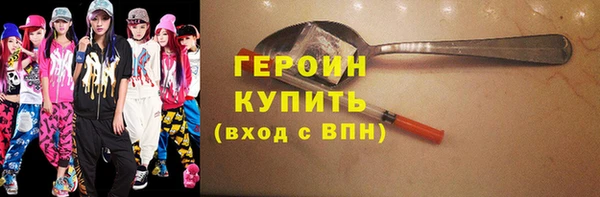 крисы Елабуга